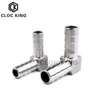 8mm 10mm 12mm 15mm 20mm ท่อ Barb 304 สแตนเลสสตีลข้อศอกหนามท่อข้อต่อขั้วต่อ Coupler อะแดปเตอร์สำหรับการใช้แก๊สน้ำ-dlfkqiidlaslkf