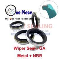 【hot】♘◑☫  Dust seal GA ID  26-55 mm Nitrile (NBR) / Metal scraper ring hydraulic