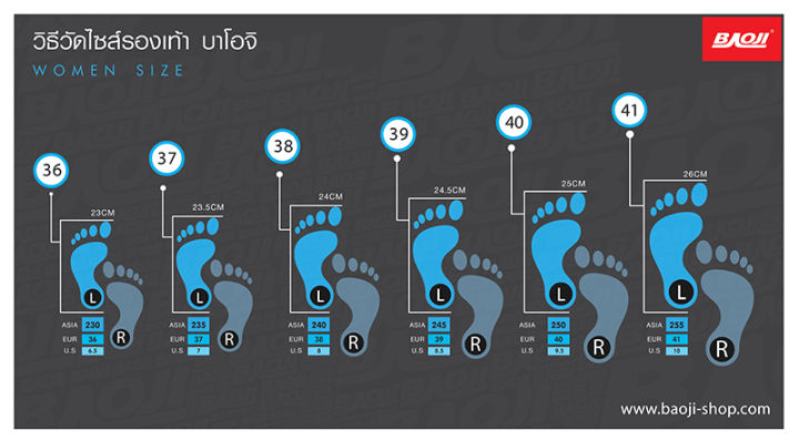 baoji-บาโอจิ-แท้100-รองเท้าผ้าใบผู้หญิง-bjw827