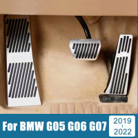 อุปกรณ์เสริมในรถยนต์สำหรับ BMW X5 G05 X6 G06 X7 G07 IX IX5อลูมิเนียมเท้าเร่งเหยียบเบรกพักเท้าเหยียบแผ่นปิด