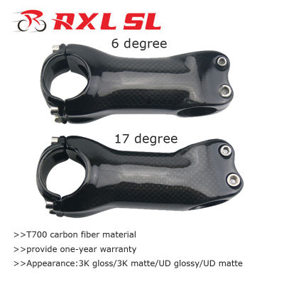 No Logo MTB Carbon Stem 31.8mm Road Bicycle Stems 617 Degree UD3K GlossMatte Mountain Bike Stem 708090100110120130mm