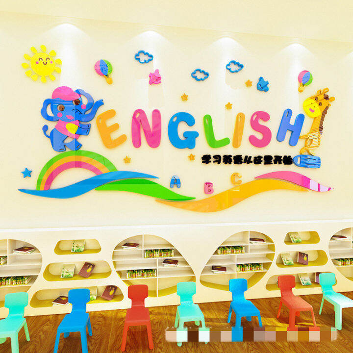 english-classroom-decoration-wall-stickers-training-class-counseling-3d-acrylic-wall-stickers