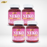 2แถม2 NEKO Collagen เนโก๊ะ คอลลาเจน คอลลาเจนไตรเปปไทด์ (Collagen Tripeptide) (60 เม็ด X 4 กระปุก)