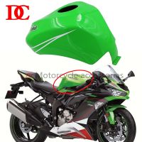 ถังแก๊สเชื้อเพลิงแผ่นปิดเคสห่อหุ้มรวมสำหรับคาวาซากิ ZX-6R ZX6R 2009-2022 2016 2017 2018 2019 2021 2020