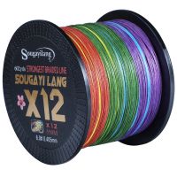 Sougayilang New X12 Super Strong 12 Strands Braided Fishing Line 150M 350M 550M Multifilament PE Line Saltwater Fishing Tackle Fishing Lines