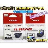 ตลับหมึกCanon 740 BK+741 CL