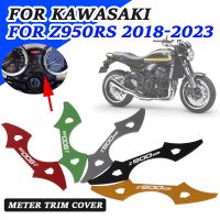 ฝาครอบป้องกันแผงหน้าปัดสำหรับ Kawasaki Z900RS Cafe Z900 RS Z 900 RS Z 900RS 2023อุปกรณ์เสริมรถจักรยานยนต์