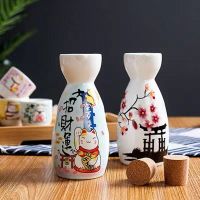 【CW】 Sake SetSake GiftsTraditional CupHand Painted Design Pottery Cups Crafts Wine Glasses