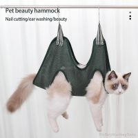 【hot】☒✳  Cats   Dogs Sling Hammock Dog Drying Hair for Trimming Grooming Weighing Assistance