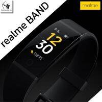 Realme Band สายรัดข้อมืออัจฉริยะ วัดชีพจรได้ ออกกำลังกาย สุขภาพ และการนอน กันน้ำ IP68 ✅เครื่องศูนย์ไทย (Clearance)