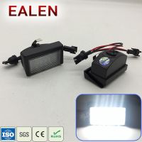 Ealen ไฟป้ายทะเบียน Led รถ1ชุดหลอดไฟโคมไฟ Led สีขาวไม่มีข้อผิดพลาด12V สำหรับ W164ระดับเมอร์เซเดสเบนซ์เอ็มแอล X164x อุปกรณ์เสริม Gl