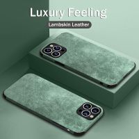 【Yellow peach flavor】ย้อนยุค Lambskin กรณีโทรศัพท์หนังสำหรับ iPhone 14 13 12 11 Pro Max มินิ X XS XR 7 8บวก SE หรูหราซิลิโคนอ่อนนุ่มกันกระแทกปก