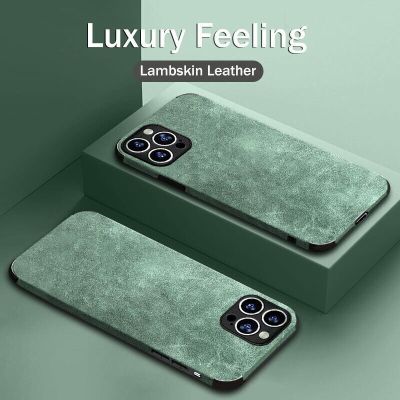 [Yellow peach flavor]ย้อนยุค Lambskin กรณีโทรศัพท์หนังสำหรับ iPhone 14 13 12 11 Pro Max มินิ X XS XR 7 8บวก SE หรูหราซิลิโคนอ่อนนุ่มกันกระแทกปก