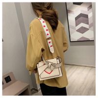 Sling Bag Women Handbag Shoulder Bag Fashion Love Heart two straps 085