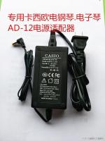 ใช้ Casio Keyboard เปียโนไฟฟ้า Power Adapter 12 V1. 5 A AD - 12 Cl AD-12มล.