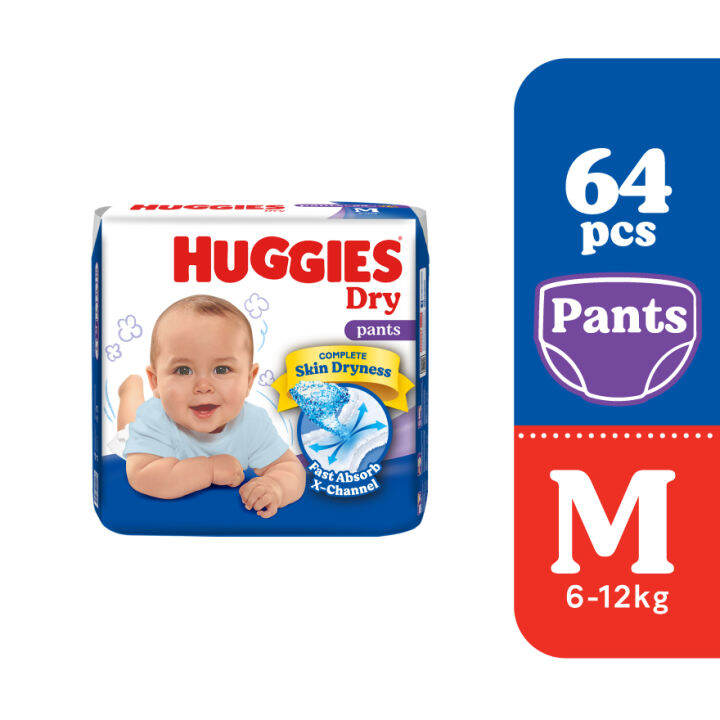 HUGGIES Dry Pants M 64s Lazada