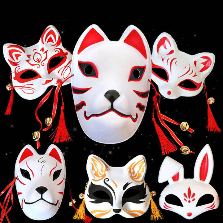 Halloween Adult Fox Demon Fox Mask Cat Face Japanese Style and Wind Two ...