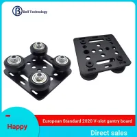 3D Printer Accessories Openbuilds European Standard 2020 Aluminum Profile Pulley Skate V-Slot Construction Dragon Door Panel