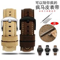 ▶★◀ Suitable for Vintage Crazy Horse Leather Watch Strap Suitable for Milton GT Mens Genuine Leather Wristband 22 24m