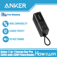 Anker Energy Bar Pro/ อะแดปเตอร์แบบพกพา,2-In-1 30W 5000MAh แบตเตอรี่สำรองบิ้วอินเครื่องชาร์จติดผนังขาอะแดปเตอร์ชาร์จเร็วและอุปกรณ์อื่นๆ