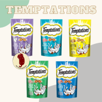 Temptation ขนมแมวสอดไส้ กรุบกรอบ 75 g