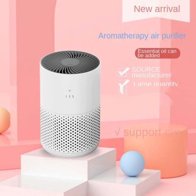 Desktop Air Purifier Compact Aromatherapy Room Purifier Dropshipping Hepa Office Table Small Air Cleaner With Aroma Function