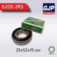 6205 2RS จีน GJP ตลับลูกปืนเม็ดกลมฝายาง (25x52x15 มม.)