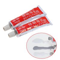 【YD】 60g Conduction Grease Paste Glue Adhesive Graphics Card Dissipation Silicone Rubber