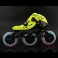 Niceslide Carbon Fiber Speed Skating Adult Youth Professional Competition Shoes Secondary Forged Wheels Training Equipment