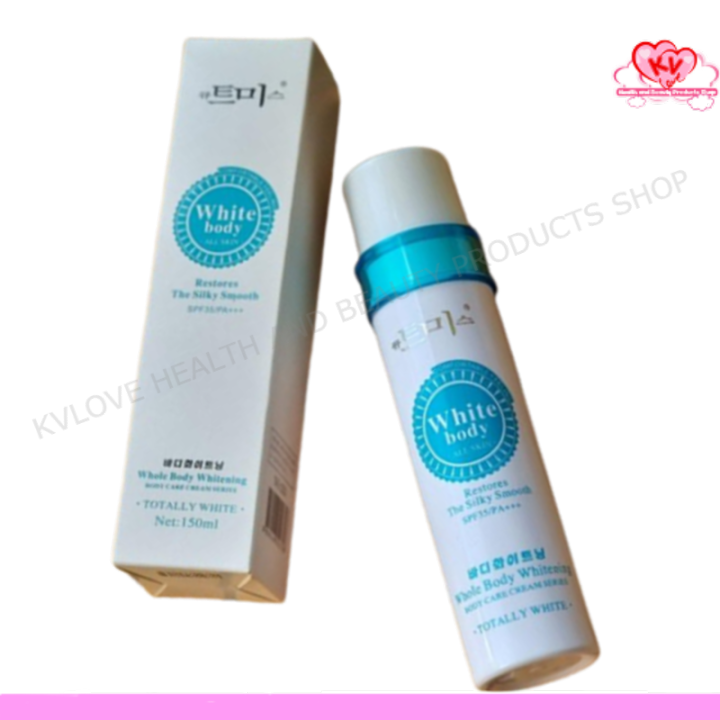 Korean White Body Lotion Whole Body Instant Whitening Lotion 150ml
