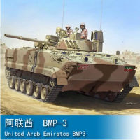 * เป่าแตร01531 135เอมิเรตส์กองทัพ BMP-3ทหารราบต่อสู้ยานพาหนะโมเดล