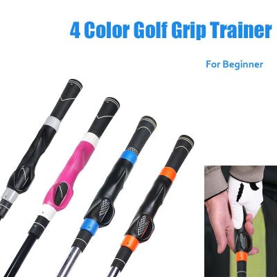 Golf Grip Training Aid Golf Club Handle For Swing Grip Trainer Left Right Hand Practice Aid Golf Swing Trainer Accessories