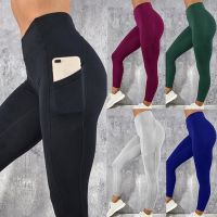 【YD】 Sport Leggings Side Cycling Pant Stretchy Sportswear Gym Pants