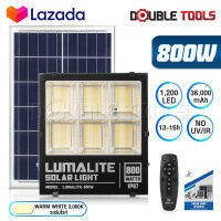 LUMALITE ไฟโซล่าเซลล์ ไฟสปอร์ตไลท์ 800W สี ขาว (White) / วอร์มไวท์ (Warm White) วัตต์เต็ม Solar Cell LED Solarlight Spotlight Floodlight ไฟโซล่า ไฟแสงอาทิตย์ รุ่นใหม่ 6 ช่อง กันน้ำ IP67 ไฟสว่างทั้งคืน พร้อมรีโมท **ประกัน 1 ปี**