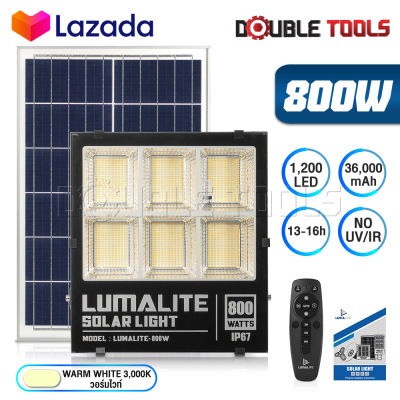 LUMALITE ไฟโซล่าเซลล์ ไฟสปอร์ตไลท์ 800W สี ขาว (White) / วอร์มไวท์ (Warm White) วัตต์เต็ม Solar Cell LED Solarlight Spotlight Floodlight ไฟโซล่า ไฟแสงอาทิตย์ รุ่นใหม่ 6 ช่อง กันน้ำ IP67 ไฟสว่างทั้งคืน พร้อมรีโมท **ประกัน 1 ปี**