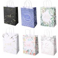 2Pcs New Pattern EId Mubarak Large Paper Gift Bag Ramadan Kareem Islamic Muslim Hajj Eid Party Decor Candy Gift Bag Tapestries Hangings
