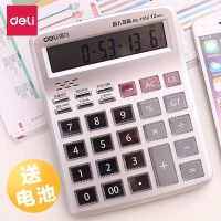 Delivery within 24 hours Free Shipping Effective Calculator Voice Computer Financial Calculator Student Examination University Multifunctional Financial Calculator Female Big Button Big Screen Calculator Small Office Supplies