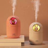 Lovely Cartoon Rabbit Bear Air Humidifier USB Ultrasonic Cool Mist Aroma Diffuser with Colorful LED Light Mini Humidificador