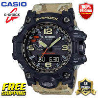 G-Shock GWG1000 MUDMASTER ของแท้ผู้ชายกีฬานาฬิกาเซ็นเซอร์คู่เคลื่อนไหวกลางแจ้งกันกระแทกกันน้ำโคลนอัตโนมัติยกไฟรับประกันสี่ปี GWG-1000DC-1A5