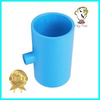 สามทางลด PVC SCG 3x1/2 นิ้ว สีฟ้าPVC REDUCING TEE PIPE FITTING SCG 3X1/2IN BLUE **ขายดีที่สุด**