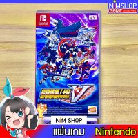 (มือ2) Nintendo Switch : Super Robot Wars V แผ่นเกม มือสอง สภาพดี