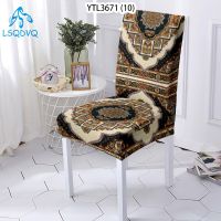 Ethnic Geometry Spandex Stretch High Back Office Elastic Chair Cover with Backrest Seat Cover for Wedding Hotel Banquet Sofa Covers  Slips