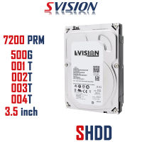 SVISION New Arrival hard disk 3.5inch ฮาร์ดดิสก์ 3.5นิ้ว ขนาด 4TB/2TB/1TB/500G ฮาร์ดดิสก์ใช้กับกล้องวงจรปิด ราคาส่ง ราคาถูก