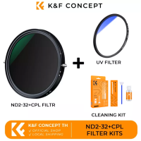 K&amp;F Concept 2in1 CPL + ND2-32 Filter Kits ฟิลเตอร์เลนส์ (CPL+ND) ,กันน้ำ กันน้ำมัน กันรอยขีดข่วน 49/52/55/58/62/67/72/77/82mm + UV Filter /2in1 Cleaning kits (cleaning swab + liquid)