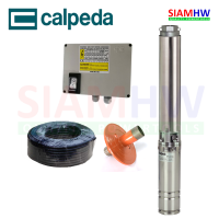 CALPEDA ปั๊มน้ำบาดาล 1.5 HP 14 ใบพัด 1¼ นิ้ว 4SDPM 4/14 (220V บ่อ4-6นิ้ว) Made in ITALY อิตาลี