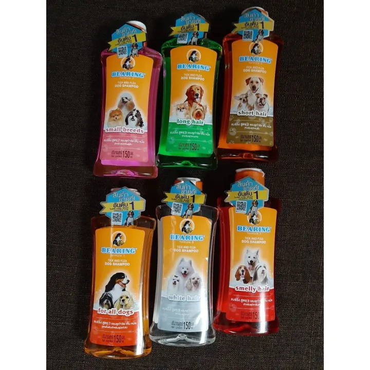 Bearing Tick and Flea Dog Shampoo 150ml Lazada PH