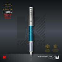 ปากกาโรลเลอร์บอล Parker Urban Premium Dark Blue CT