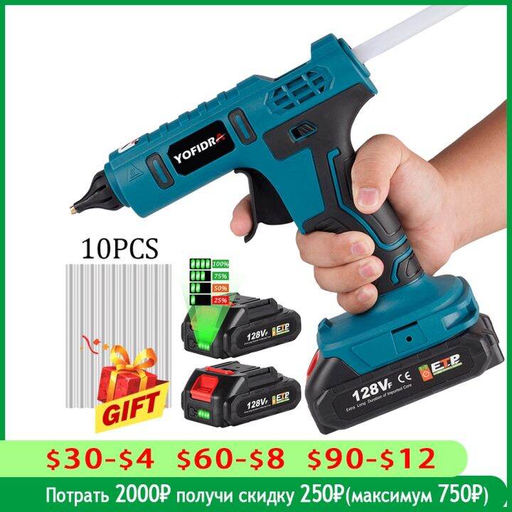 Makita Cordless Hot Glue Gun Lazada PH