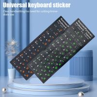 Russian Letters Keyboard Stickers for Notebook Computer Desktop Keyboard cover covers Russia sticker Basic Keyboards