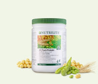 ++ 1,150.- ++ นิวทริไลท์ ออล แพลนท์ โปรตีน ขนาด 450กรัม Amway Nutrilite All Plant Protein Powder Soy Protein โปรตีนแอมเวย์แท้ จากช้อป100%